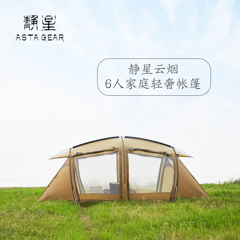silicone tent Astragear Cloud Smoke Silicone Oil Tent Family 6-8 People Camping Weat