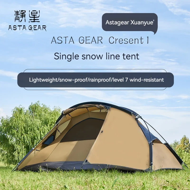 Asta Gear Crescent 1 20D Silione Nylon 1person windproof Asta Gear Crescent 1 20D Silione Nylon 1person windproof