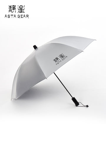 Astagear Lightweight Sun-Protective Long-Shank Silver-Coated Rainproof Umbrella for Hiking