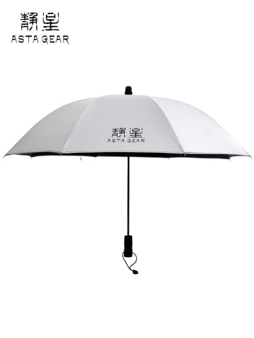 Astagear Lightweight Sun-Protective Long-Shank Silver-Coated Rainproof Umbrella for Hiking