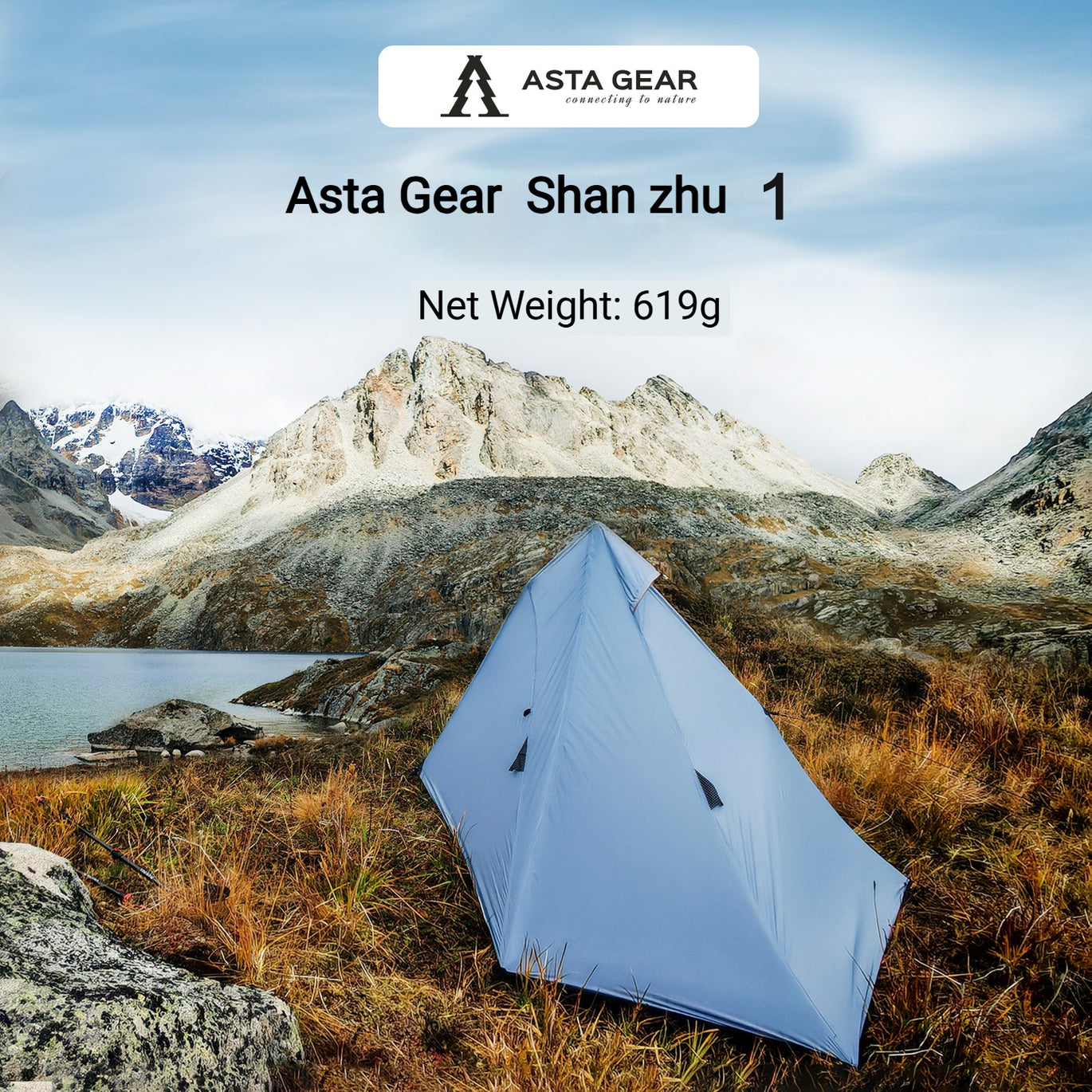 astagear.com
