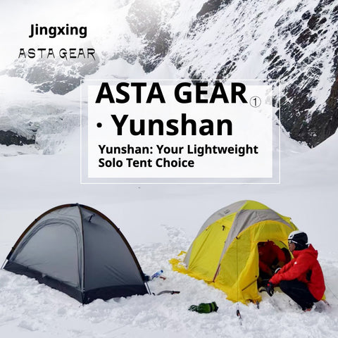 Asta Gear Yunshan 1-Person Single-Sided Silicon Coated Tent, 15D Ultralight, Heavy Rain & Wind Resistant Solo Camping Shelter