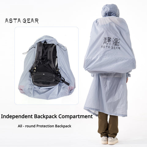 Astagear Shield 2-in-1 Rain Poncho & Backpack Cover, Ultralight Waterproof Outdoor Gear for Hiking Mountaineering Cycling