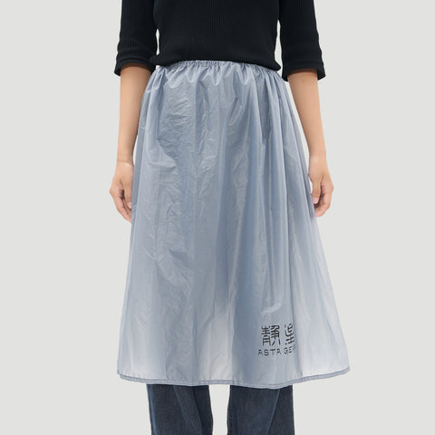 Jingxing Astagear Outdoor Lightweight Rain Skirt, 15D Rain Pants, Camping & Hiking Portable Snow Skirt, Ultra-Light Rain Poncho