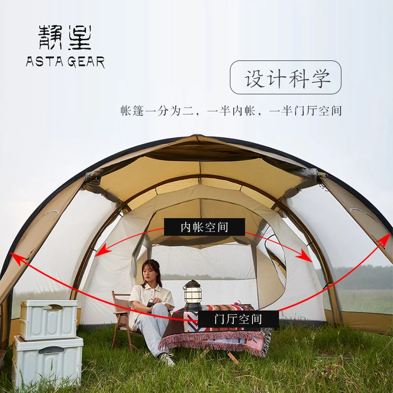 silicone tent Astragear Cloud Smoke Silicone Oil Tent Family 6-8 People Camping Weatherproof Super Large Space