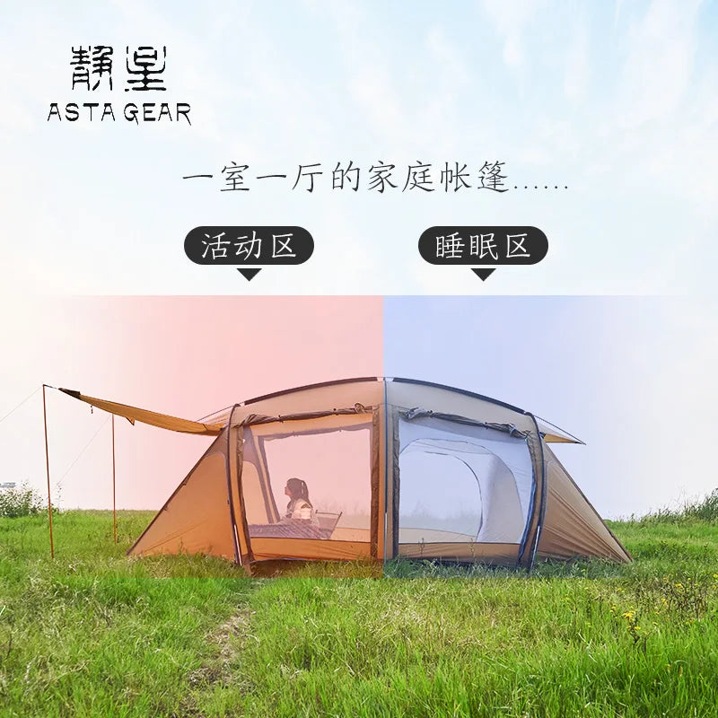 silicone tent Astragear Cloud Smoke Silicone Oil Tent Family 6-8 People Camping Weatherproof Super Large Space
