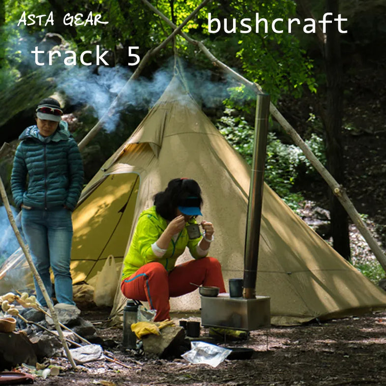 shelterandtarps – astagear.com