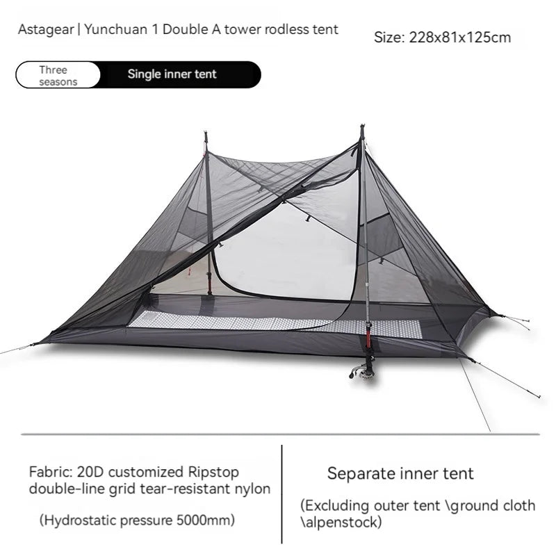 asta gear yun chuan ASTA GEAR Yun Chuan double-sided silicon-coated double A pyramid 15D nylon rodless camping hiking outdoor tent