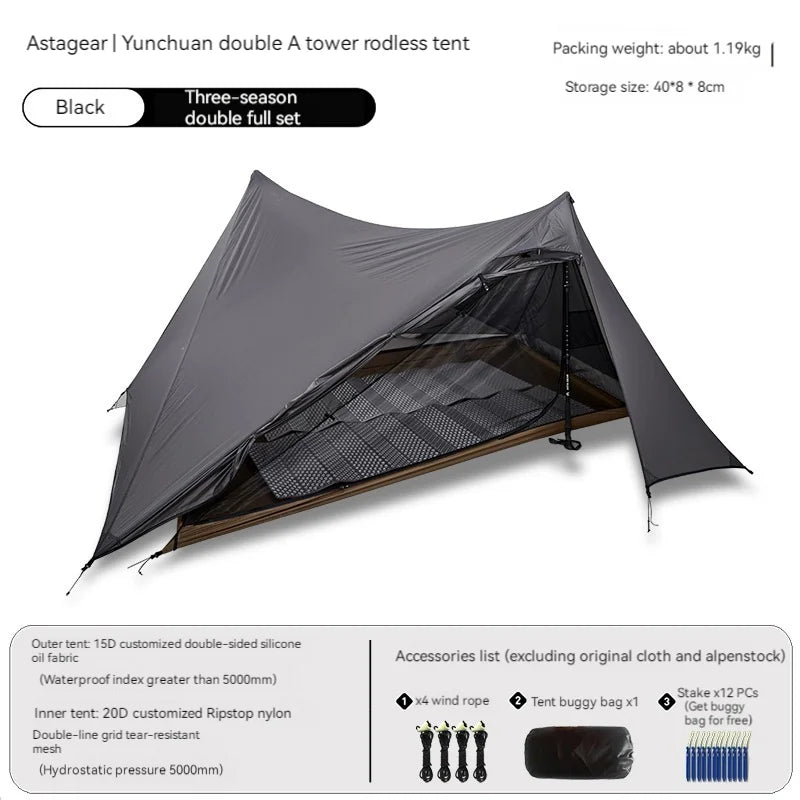 asta gear yun chuan 2 ASTA GEAR Yun Chuan double-sided silicon-coated double A pyramid 15D nylon rodless camping hiking outdoor tent