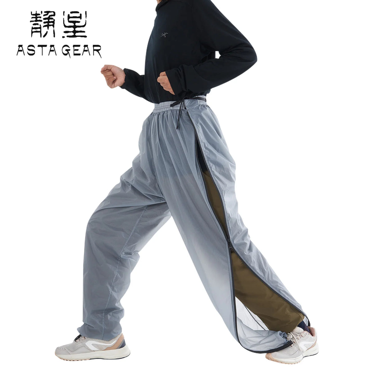 ASTA GEAR Outdoor Unisex Single-Person Rain Pants for Outdoor Hiking & Travel - Full-Zip, Windproof, Rainproof & Snowproof