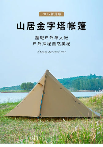 one pole tent Asta gear Shanju 1-person ultra-light nylon tear resistant 20D single – astagear.com