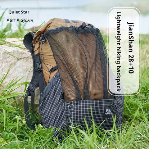 ASTA GEAR Ultralight Backpack Frame SHAN 28+10L OutDoor Camping Hiking –