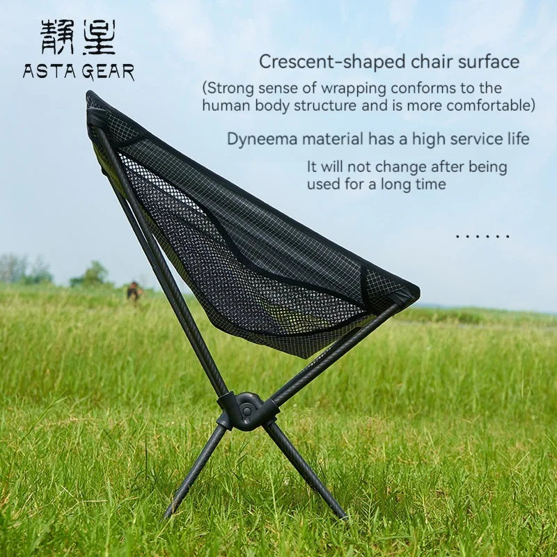 Carbon fiber camping chair hotsell