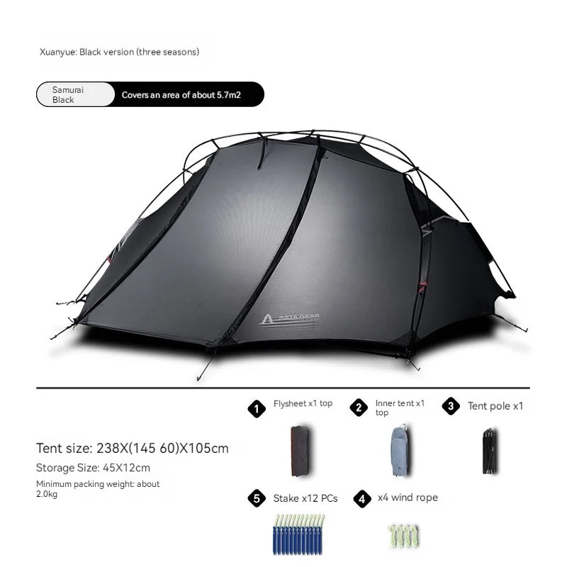 self supporting tent ASTA GEAR XuanYue Outdoor camping, hiking, rain and snow proof double pole self-supporting tent