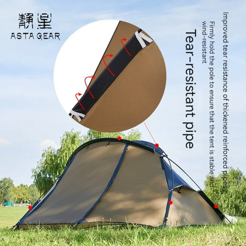 Asta Gear Crescent 1 20D Silione Nylon 1person windproof Asta Gear Crescent 1 20D Silione Nylon 1person windproof